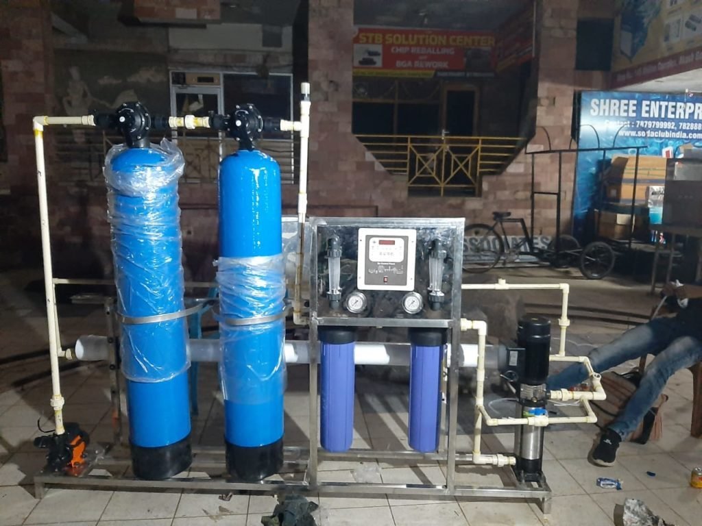 Reverse Osmosis Plant